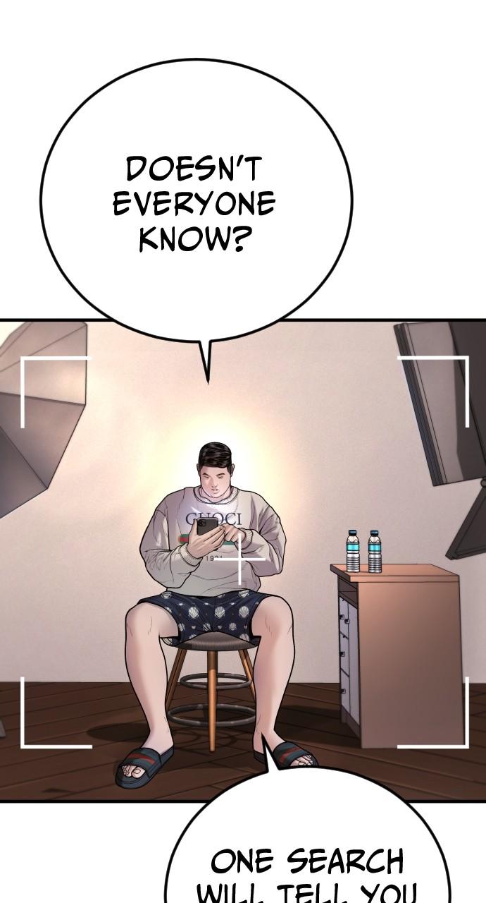 Read Juvenile Offender en Manga Online