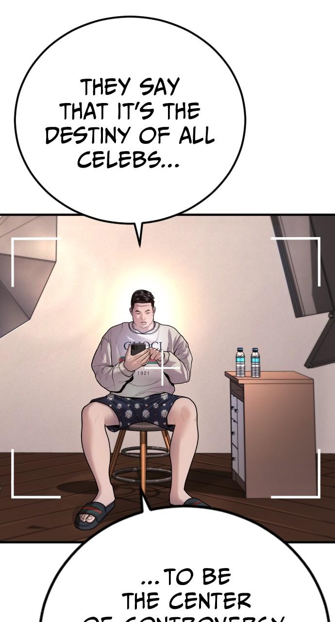 Read Juvenile Offender en Manga Online