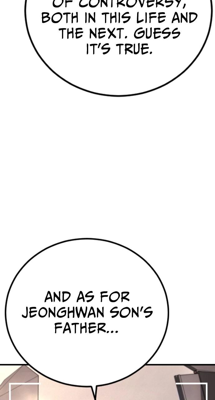 Read Juvenile Offender en Manga Online