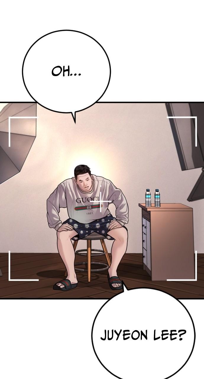 Read Juvenile Offender en Manga Online