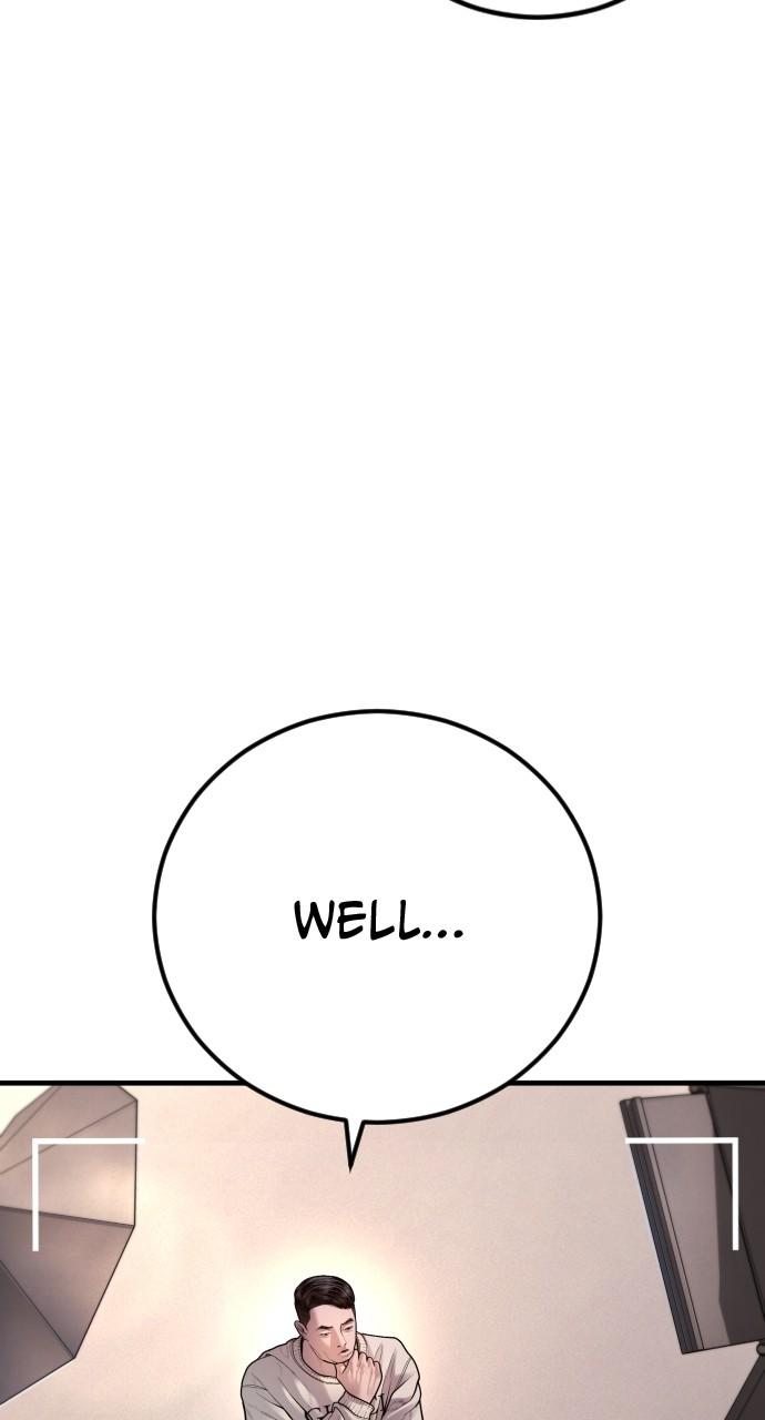 Read Juvenile Offender en Manga Online