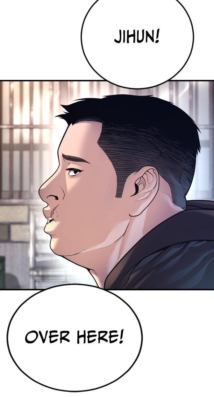 Read Juvenile Offender en Manga Online