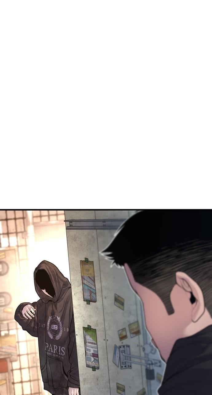 Read Juvenile Offender en Manga Online