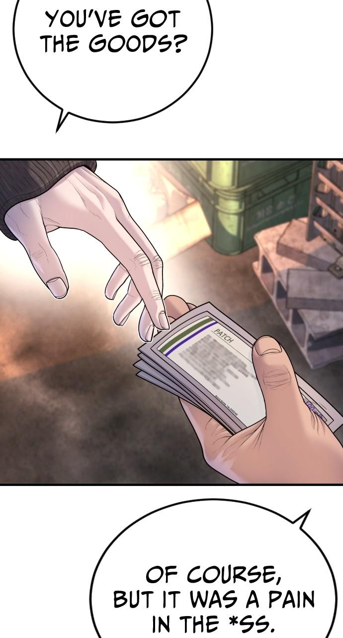 Read Juvenile Offender en Manga Online