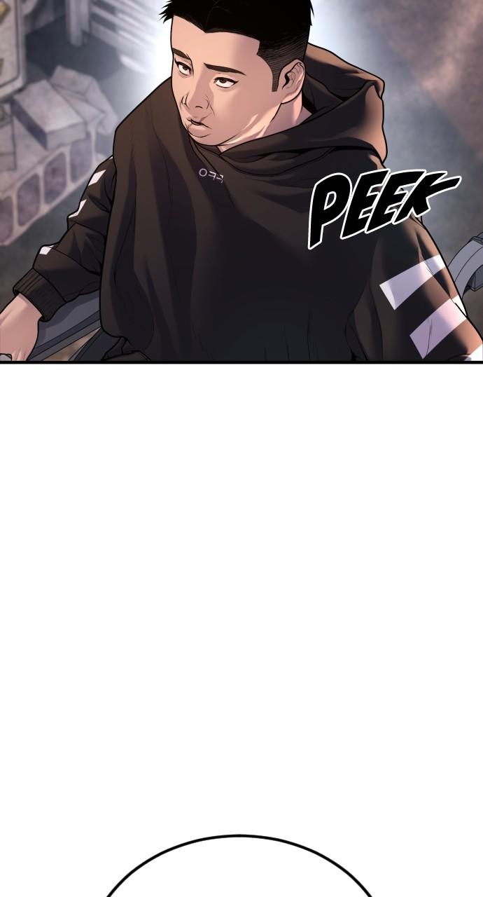 Read Juvenile Offender en Manga Online