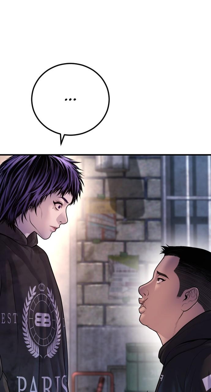 Read Juvenile Offender en Manga Online