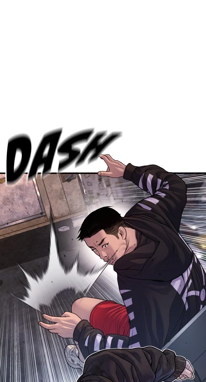 Read Juvenile Offender en Manga Online