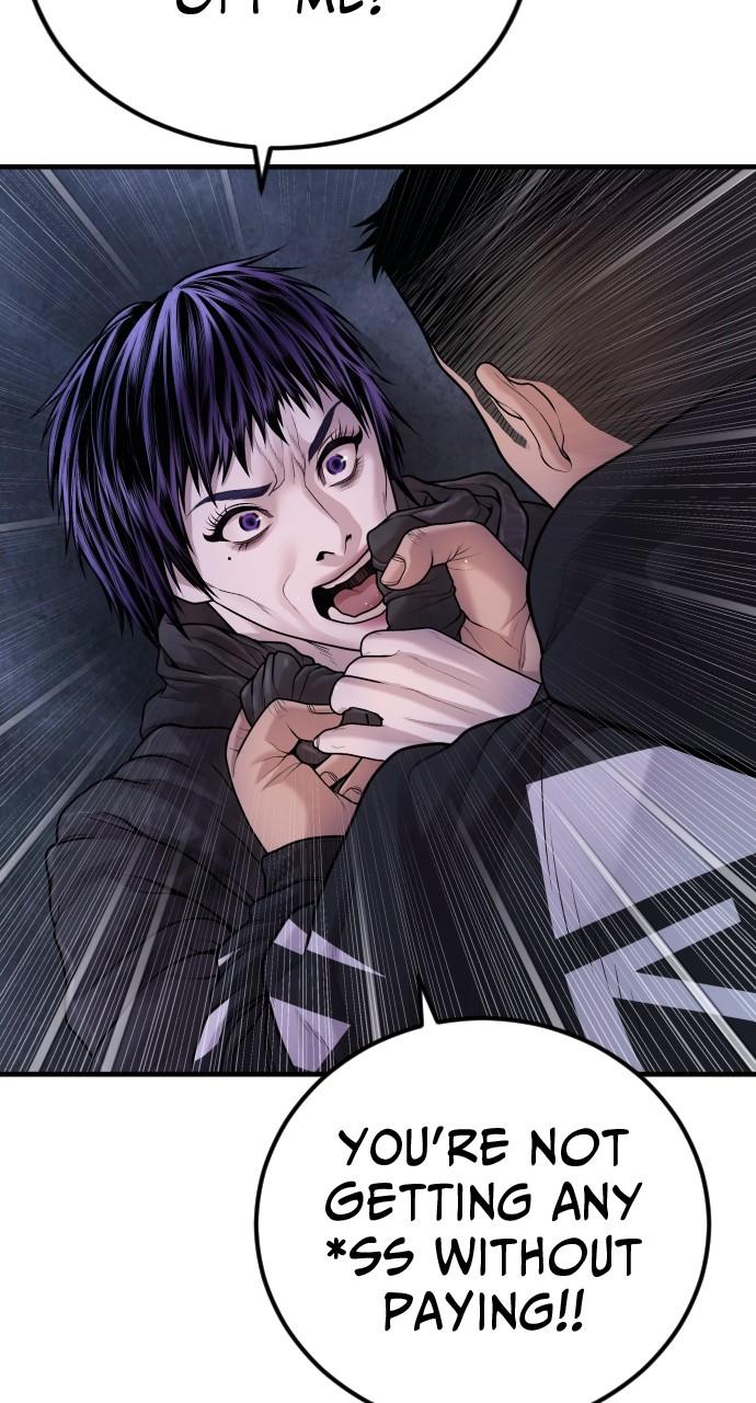 Read Juvenile Offender en Manga Online