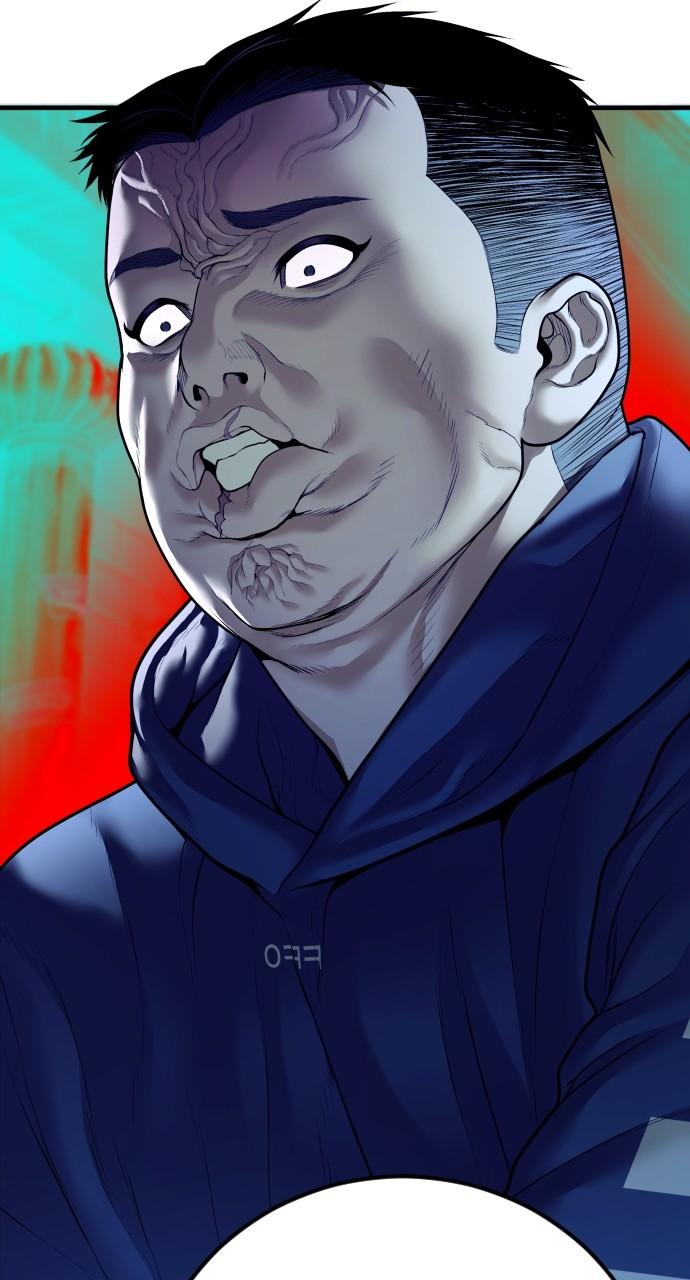 Read Juvenile Offender en Manga Online