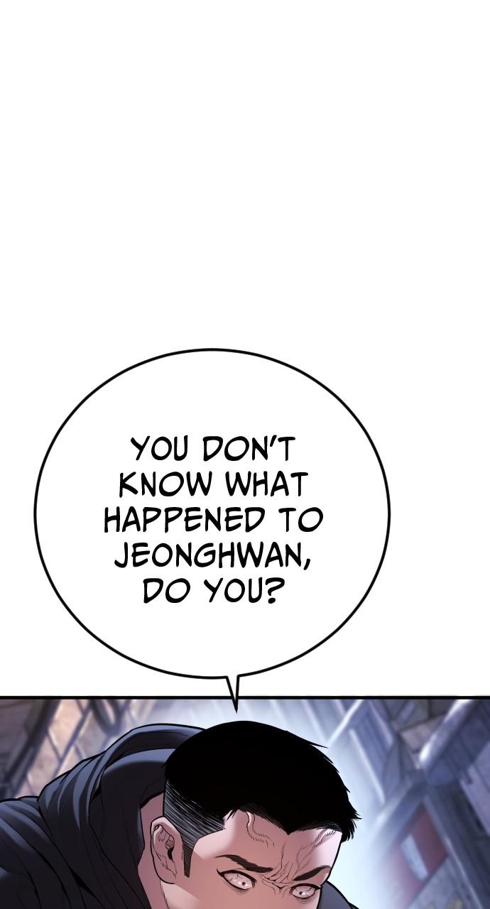 Read Juvenile Offender en Manga Online
