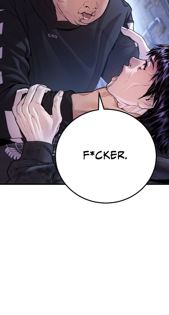 Read Juvenile Offender en Manga Online