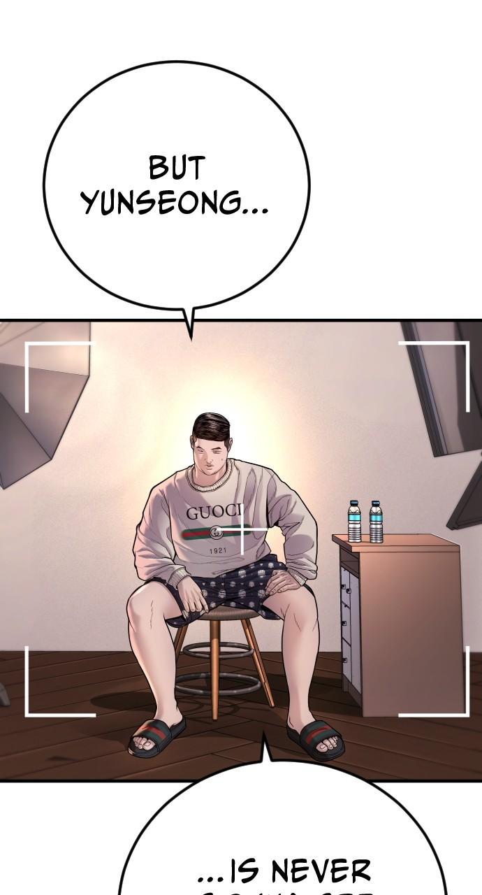 Read Juvenile Offender en Manga Online