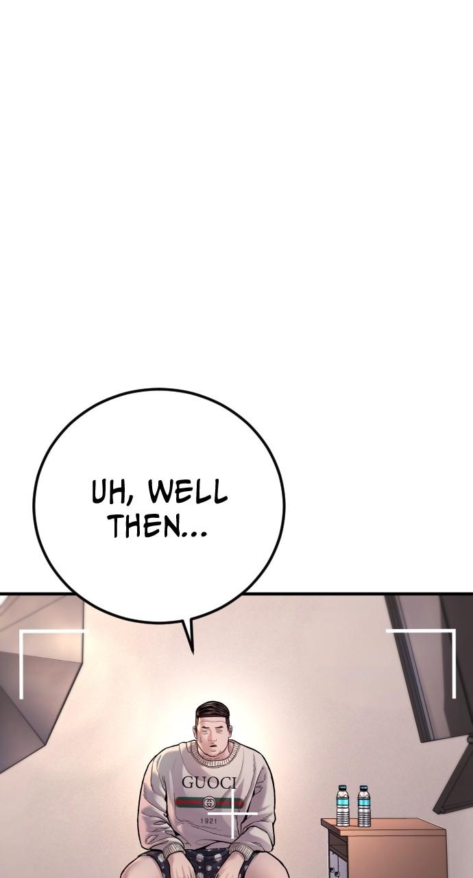 Read Juvenile Offender en Manga Online