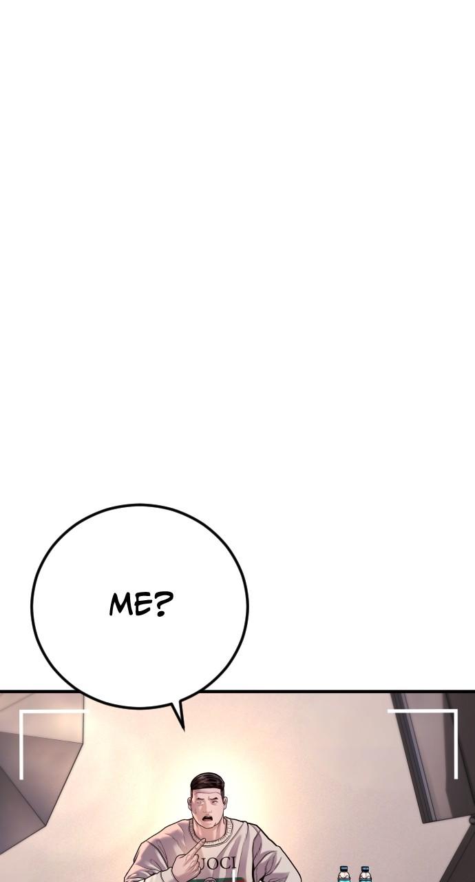 Read Juvenile Offender en Manga Online