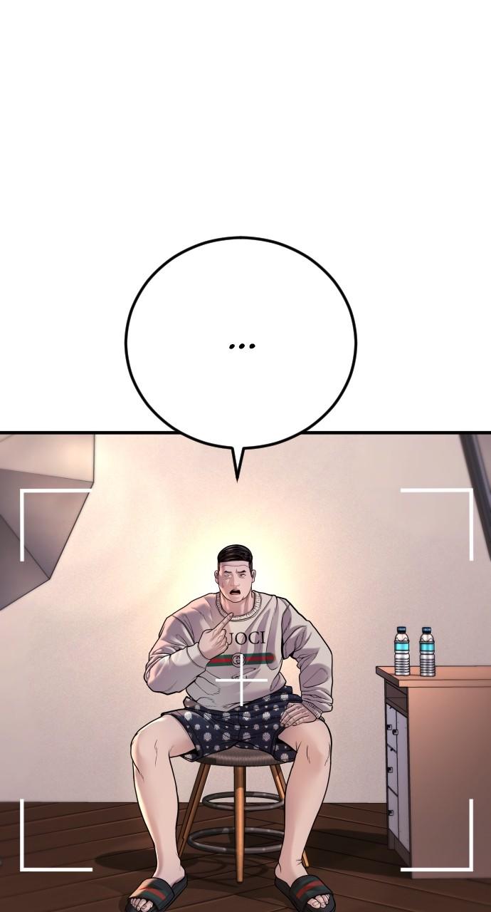 Read Juvenile Offender en Manga Online