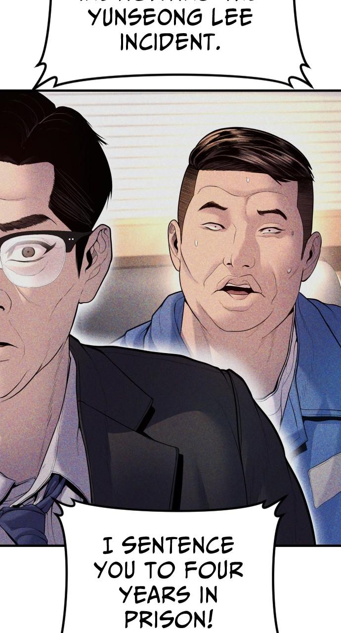 Read Juvenile Offender en Manga Online
