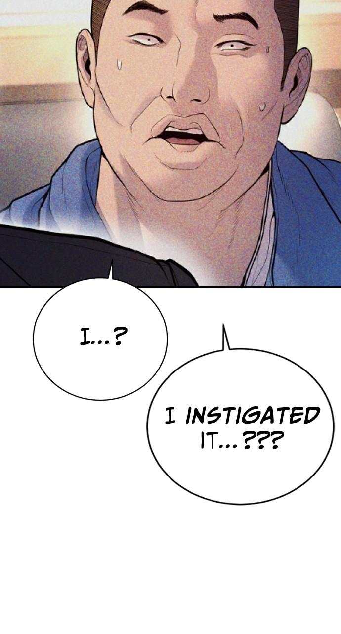 Read Juvenile Offender en Manga Online
