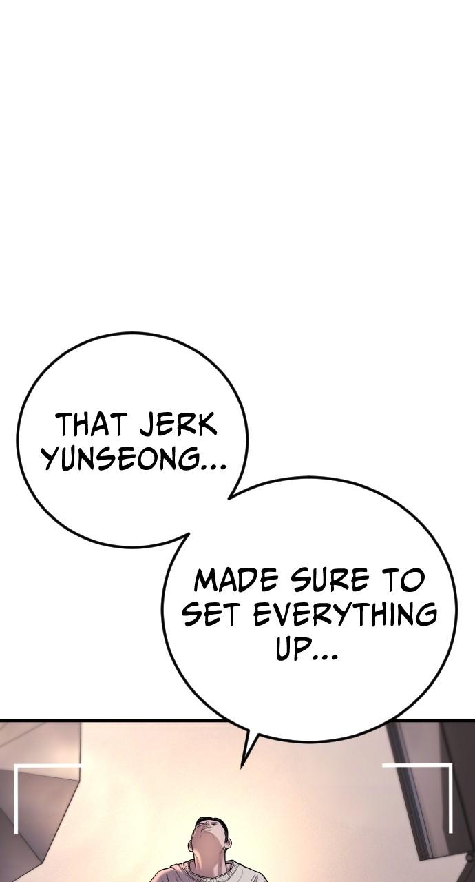 Read Juvenile Offender en Manga Online