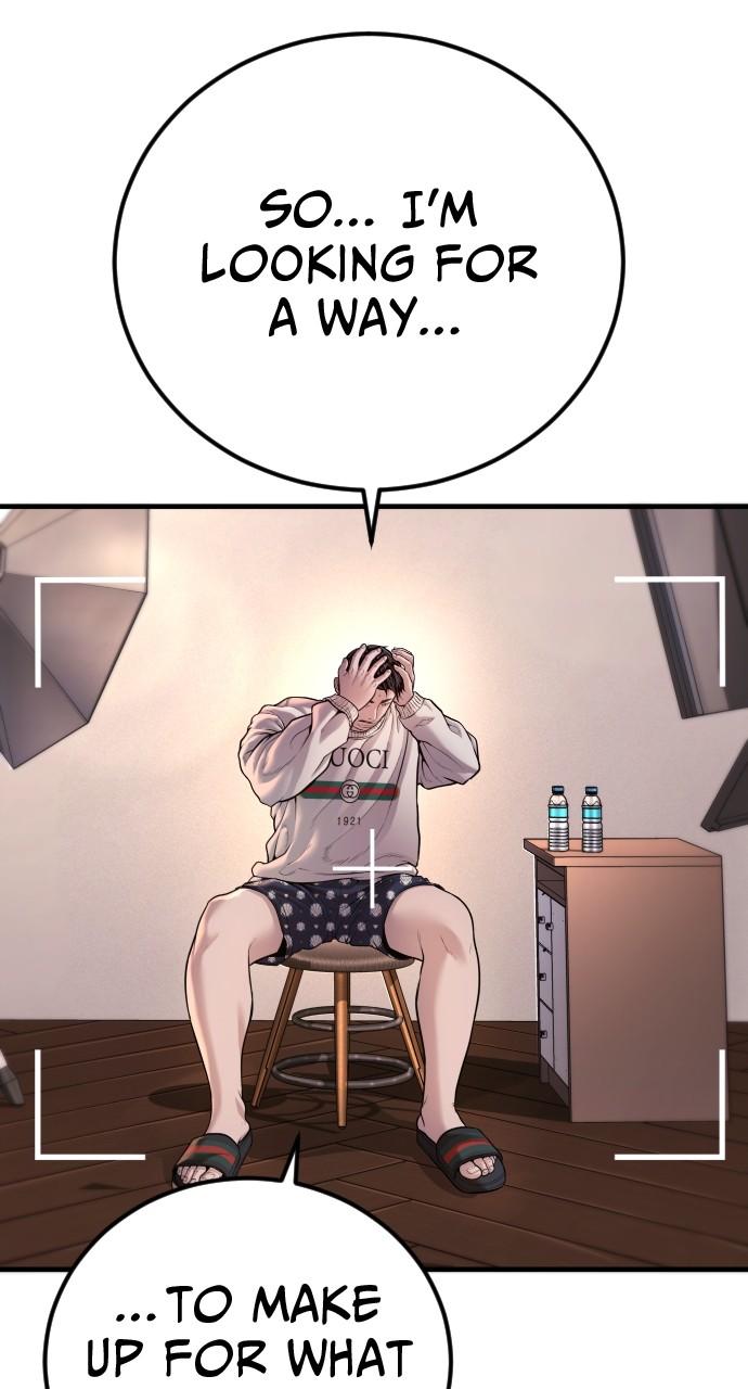 Read Juvenile Offender en Manga Online