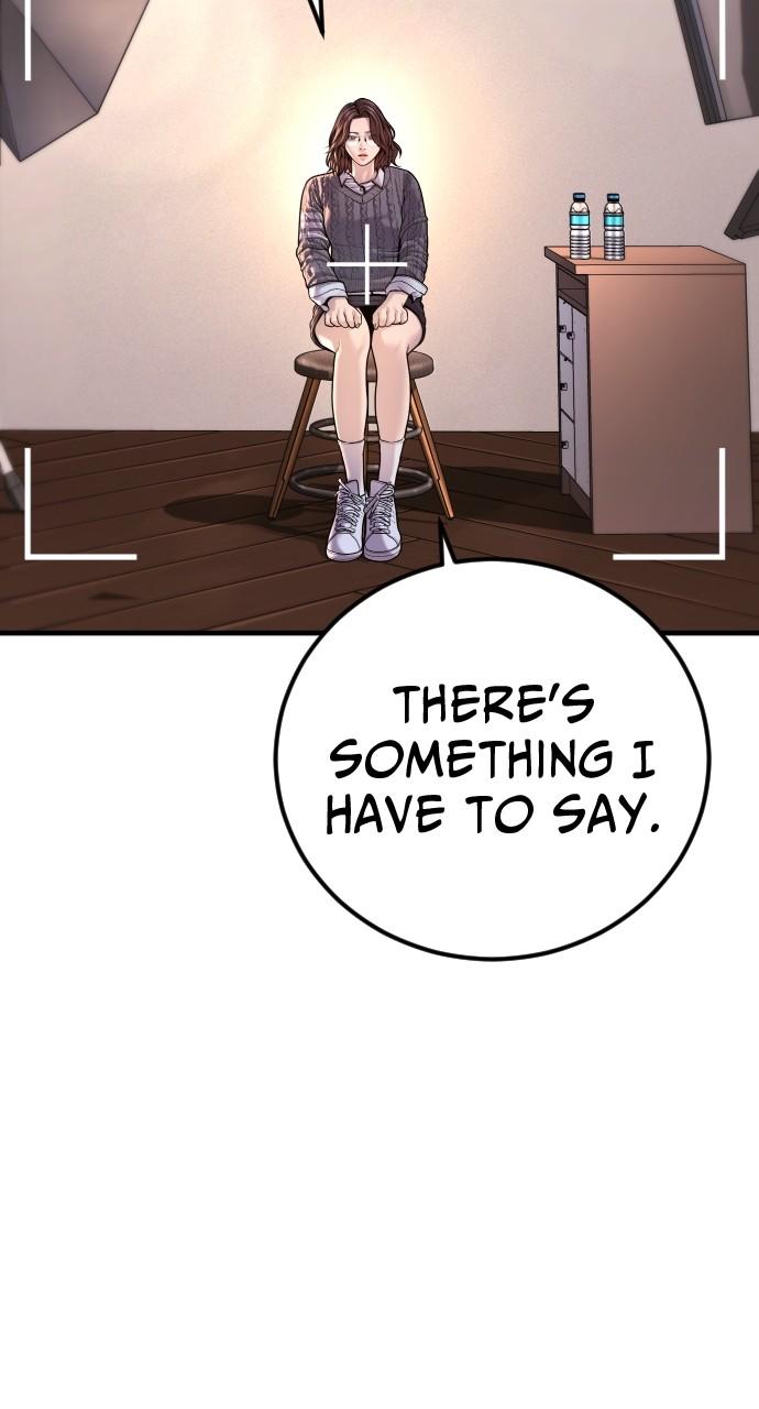 Read Juvenile Offender en Manga Online
