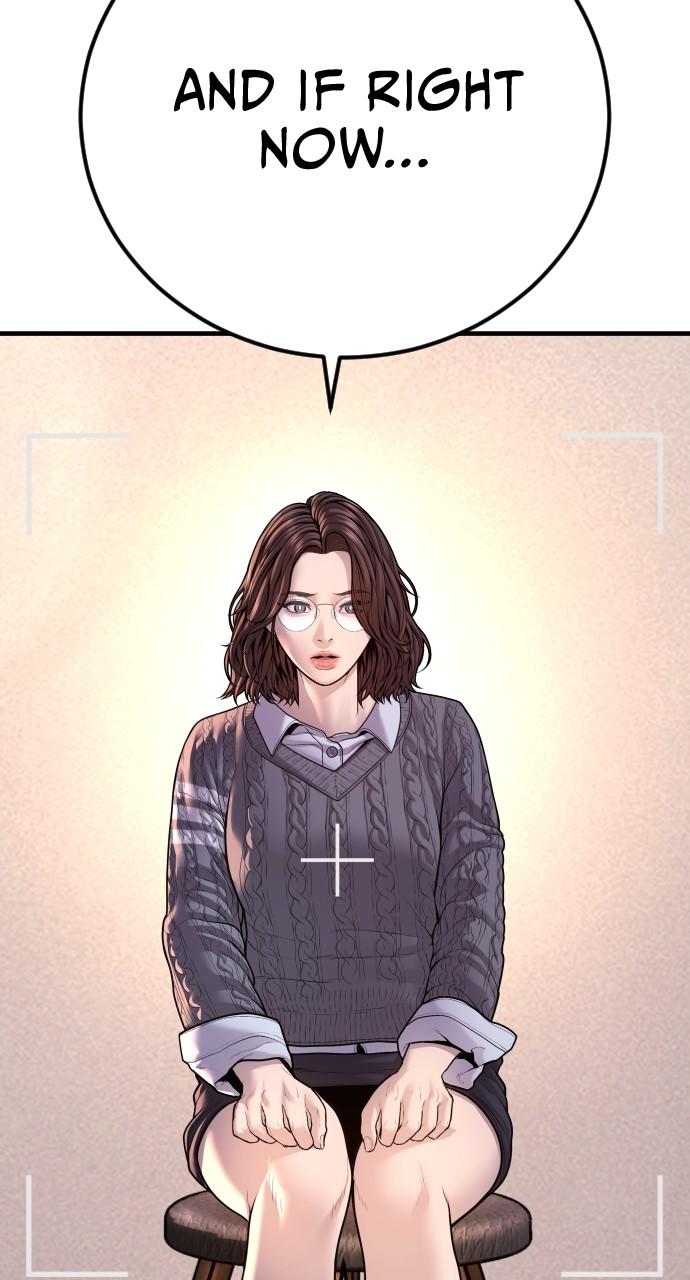 Read Juvenile Offender en Manga Online