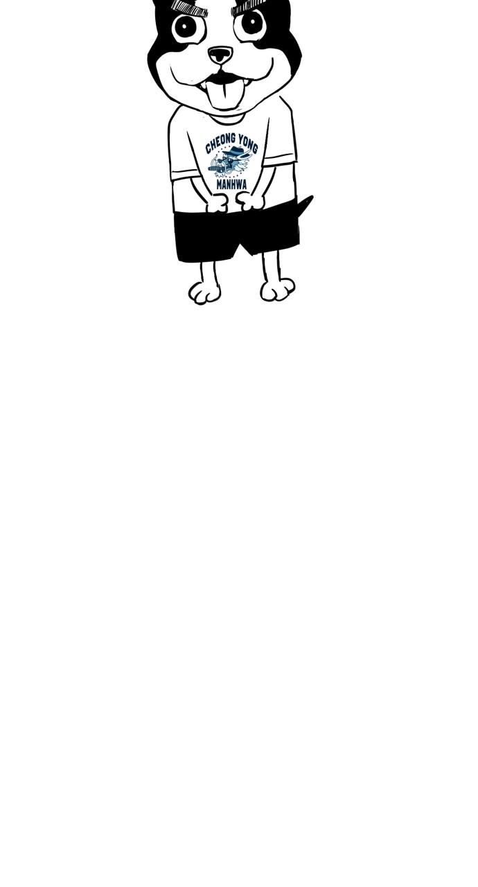 Read Juvenile Offender en Manga Online