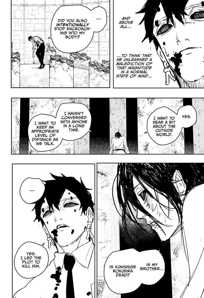 Read Kagurabachi en Manga Online