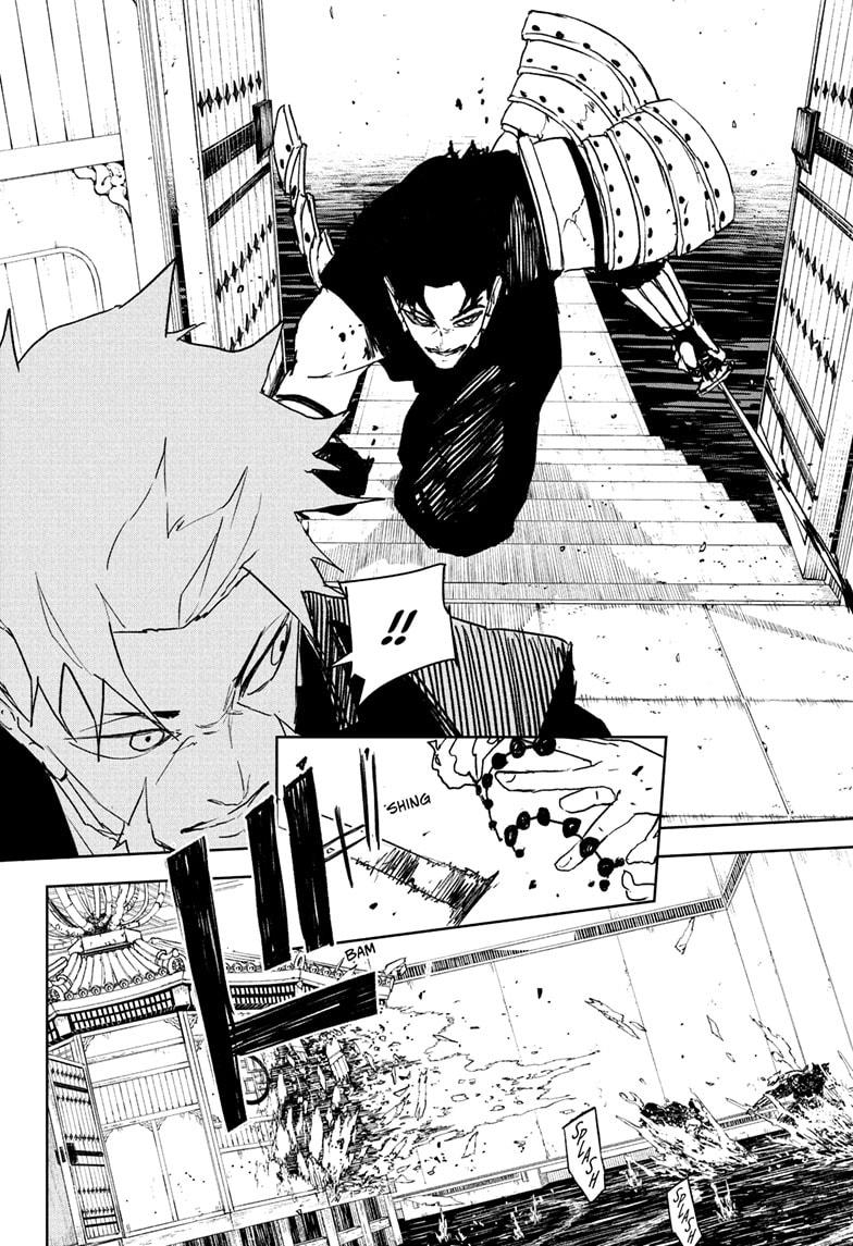 Read Kagurabachi en Manga Online