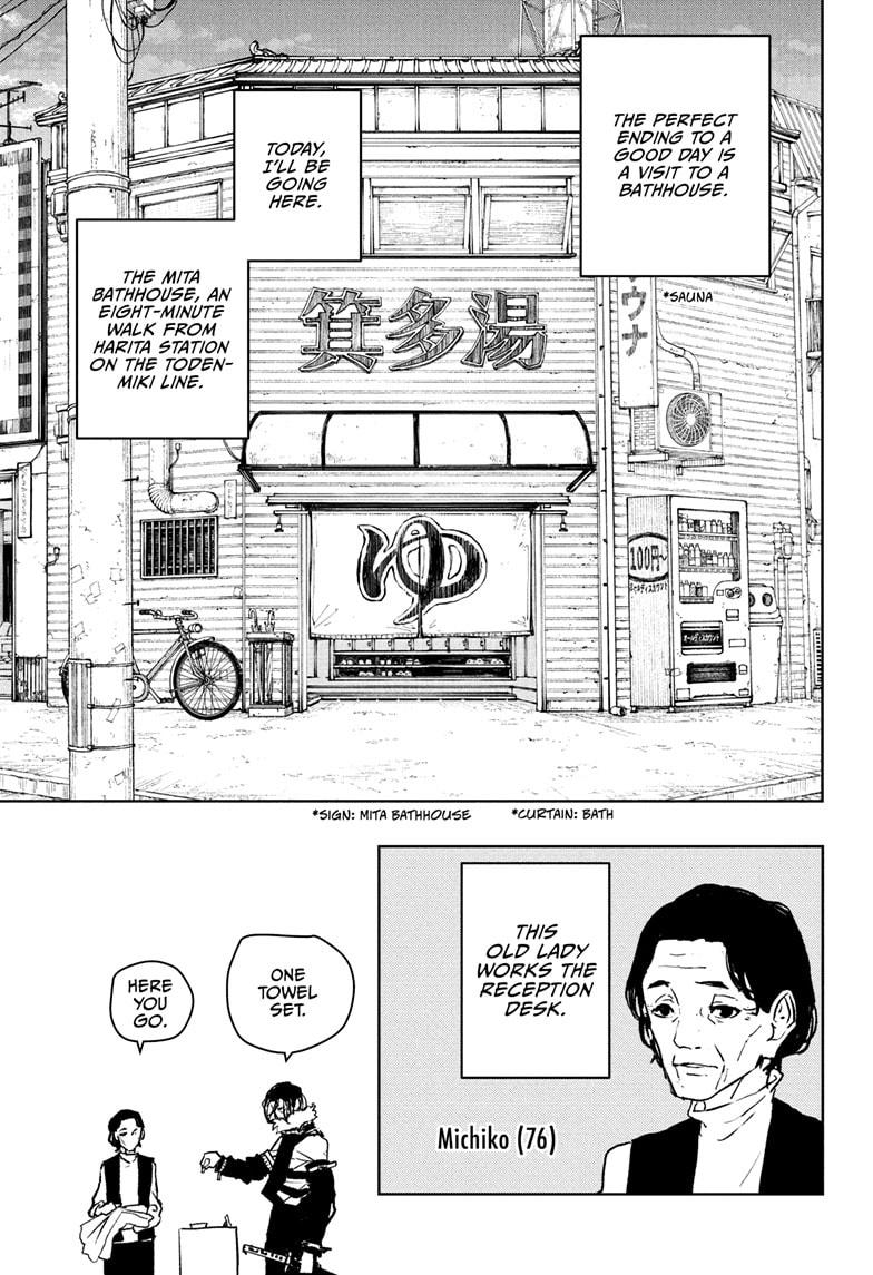 Read Kagurabachi en Manga Online