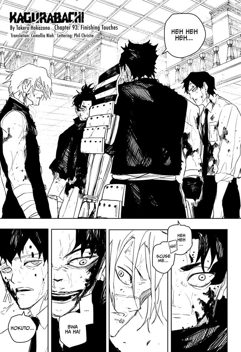 Read Kagurabachi en Manga Online