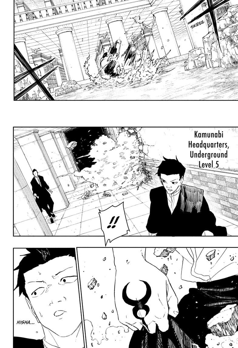 Read Kagurabachi en Manga Online