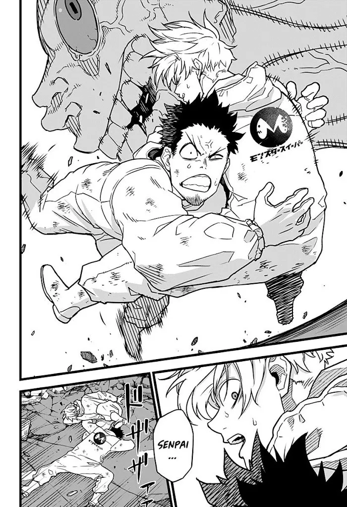 Read Kaiju No. 8 en Manga Online