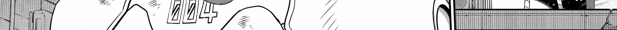 Read Kaiju No. 8 en Manga Online