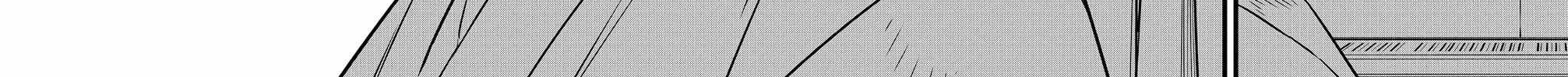 Read Kaiju No. 8 en Manga Online