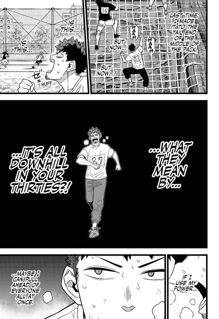 Read Kaiju No. 8 en Manga Online