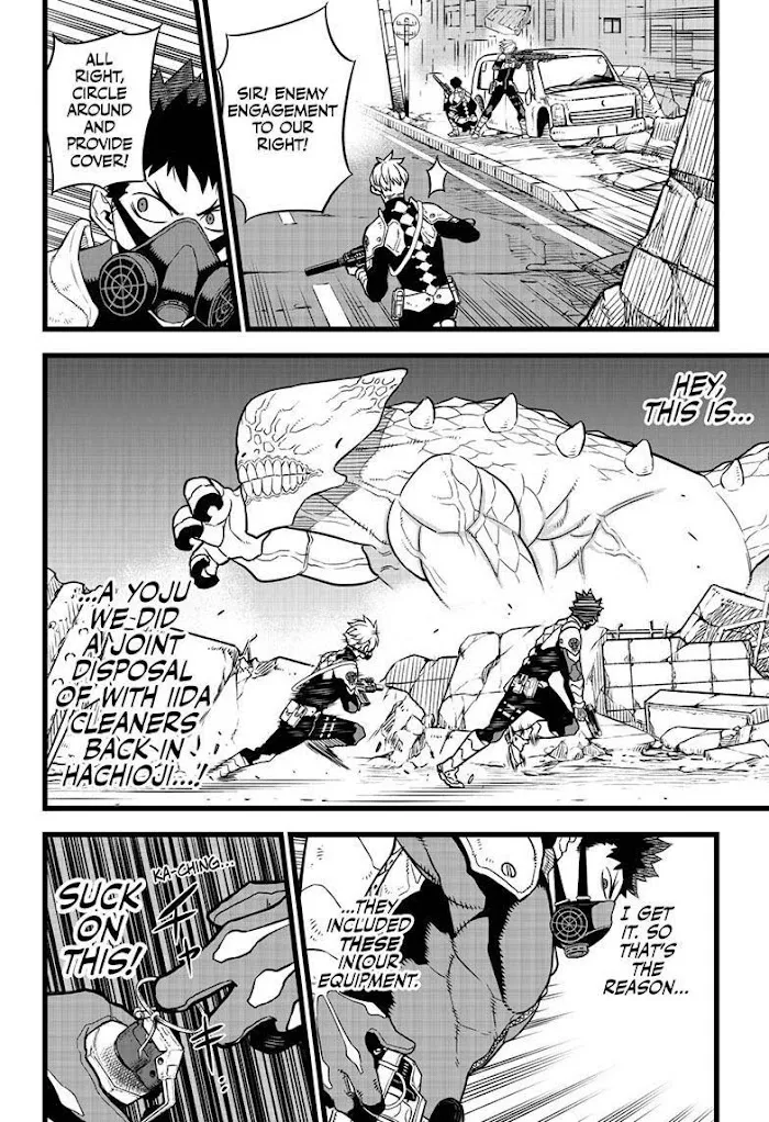 Read Kaiju No. 8 en Manga Online