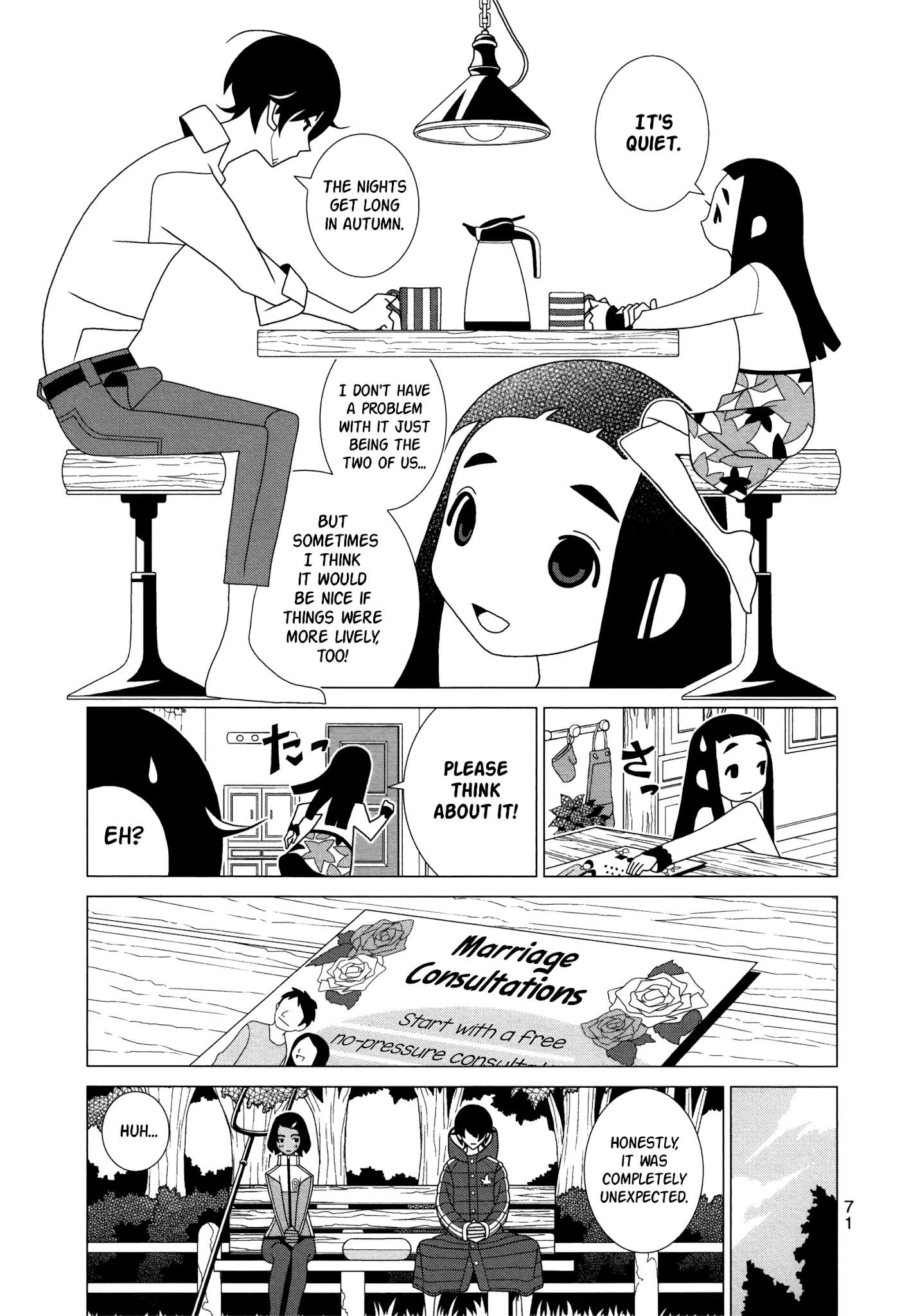 Read Kakushigoto en Manga Online