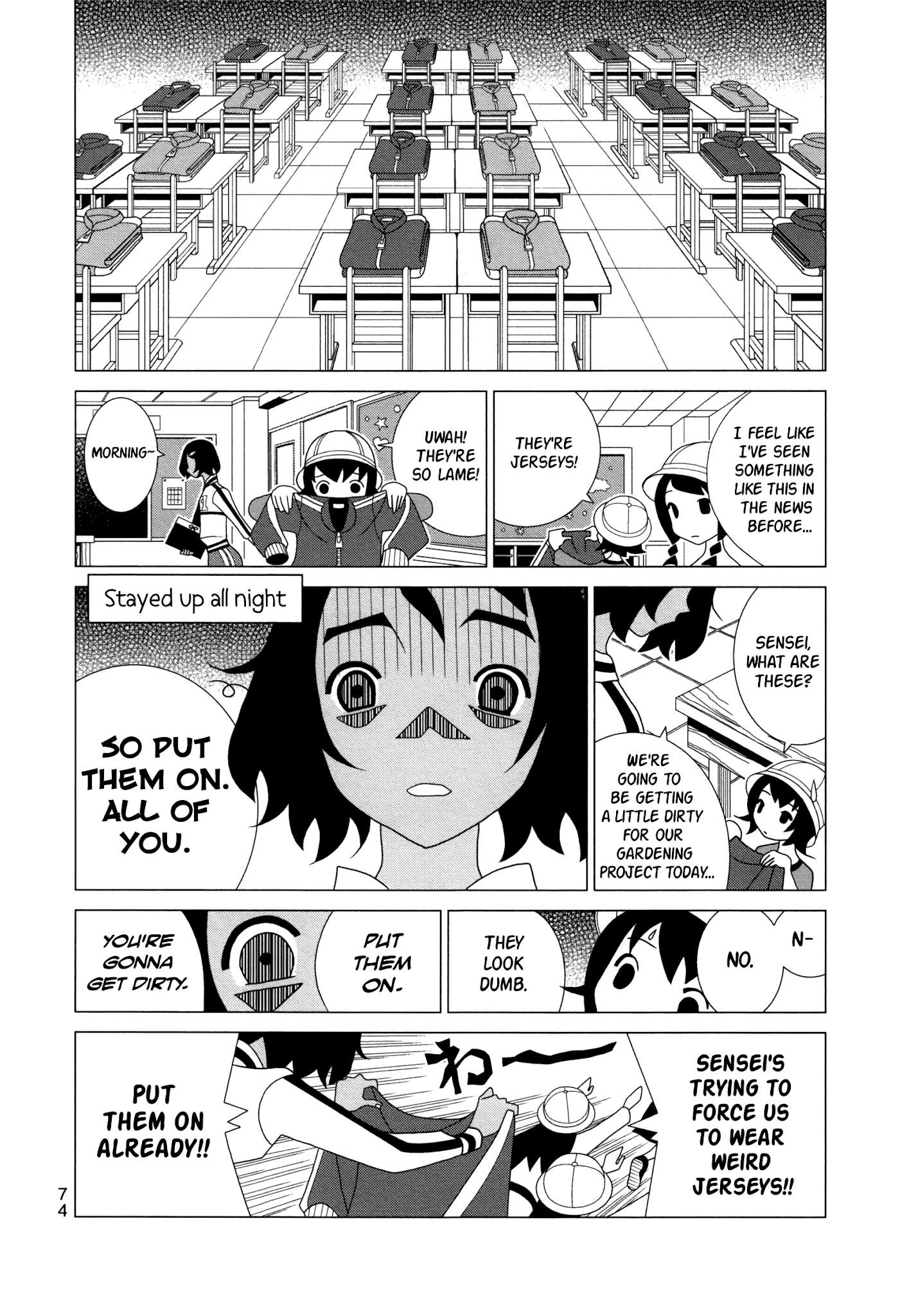 Read Kakushigoto en Manga Online