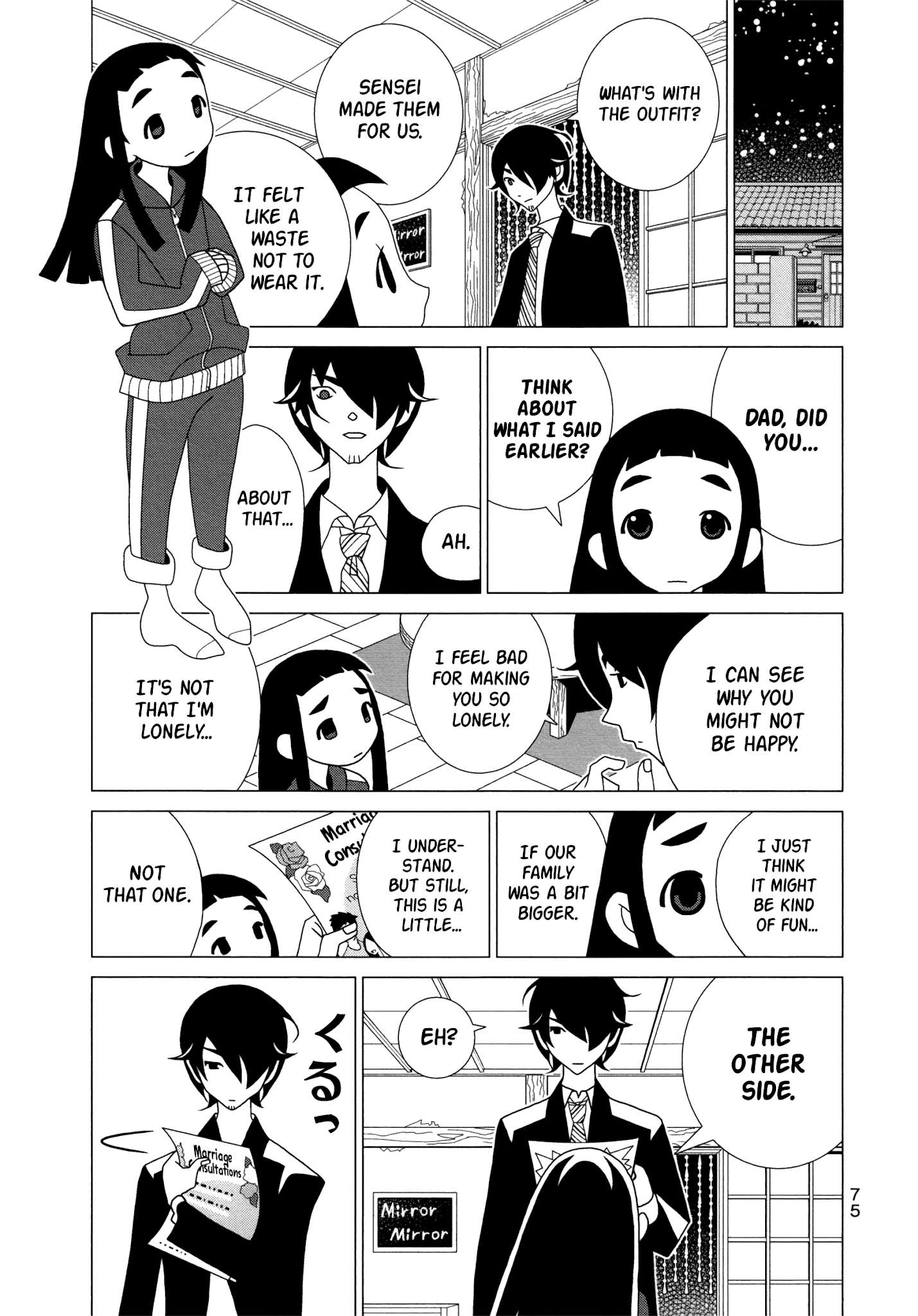 Read Kakushigoto en Manga Online