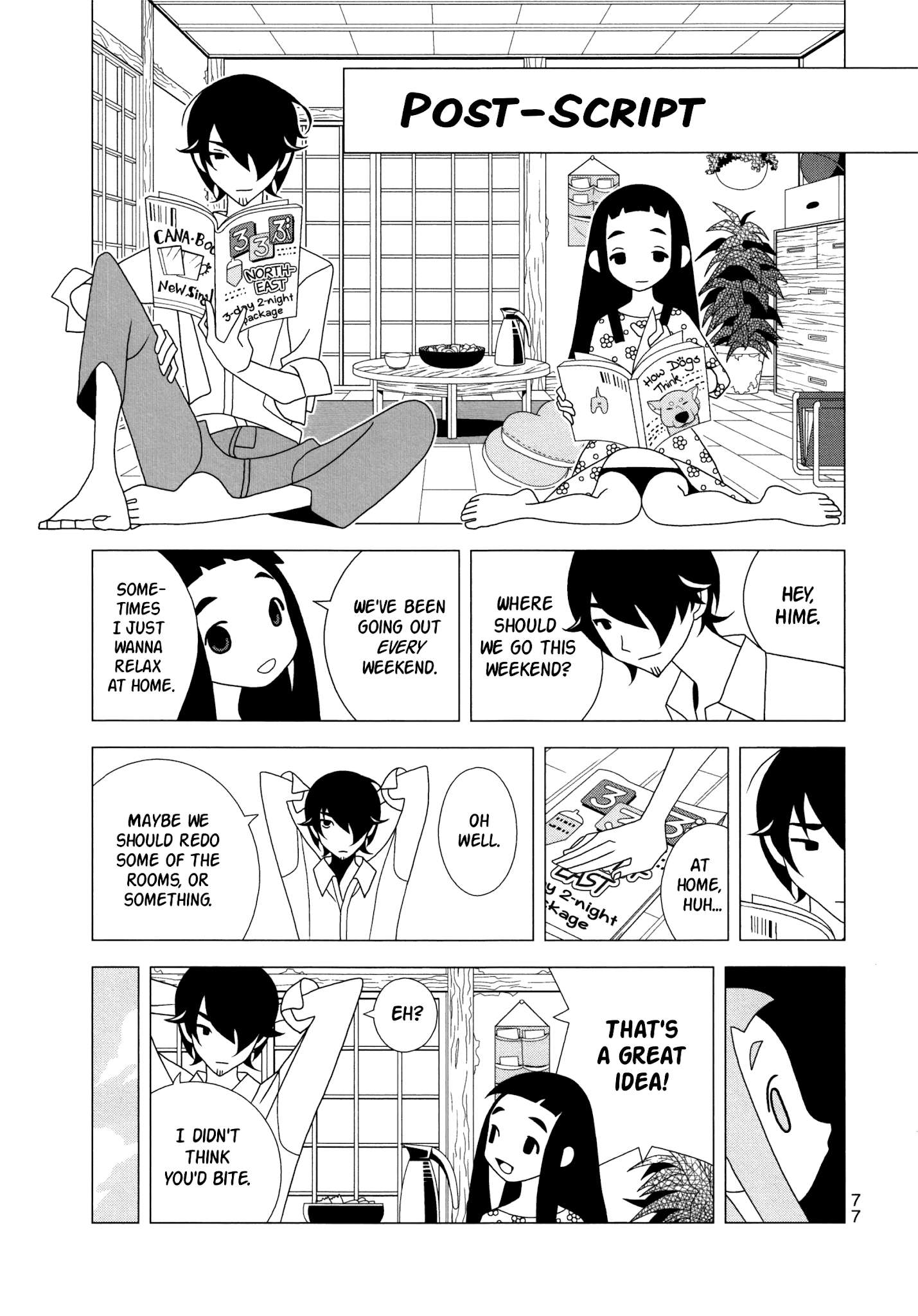 Read Kakushigoto en Manga Online