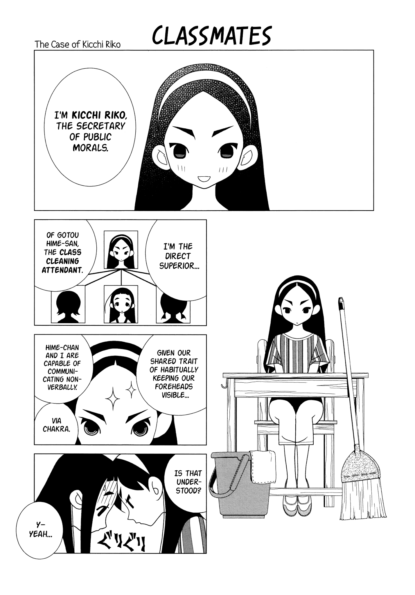 Read Kakushigoto en Manga Online
