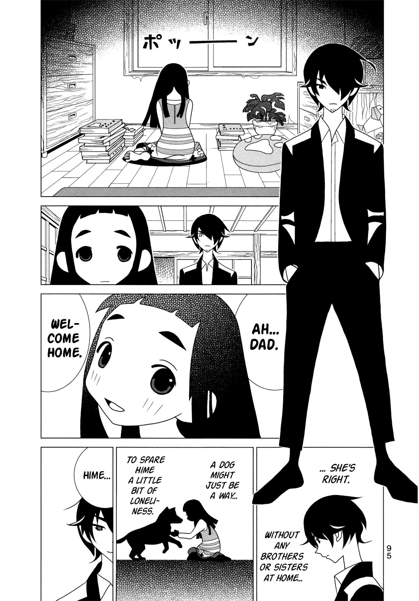 Read Kakushigoto en Manga Online
