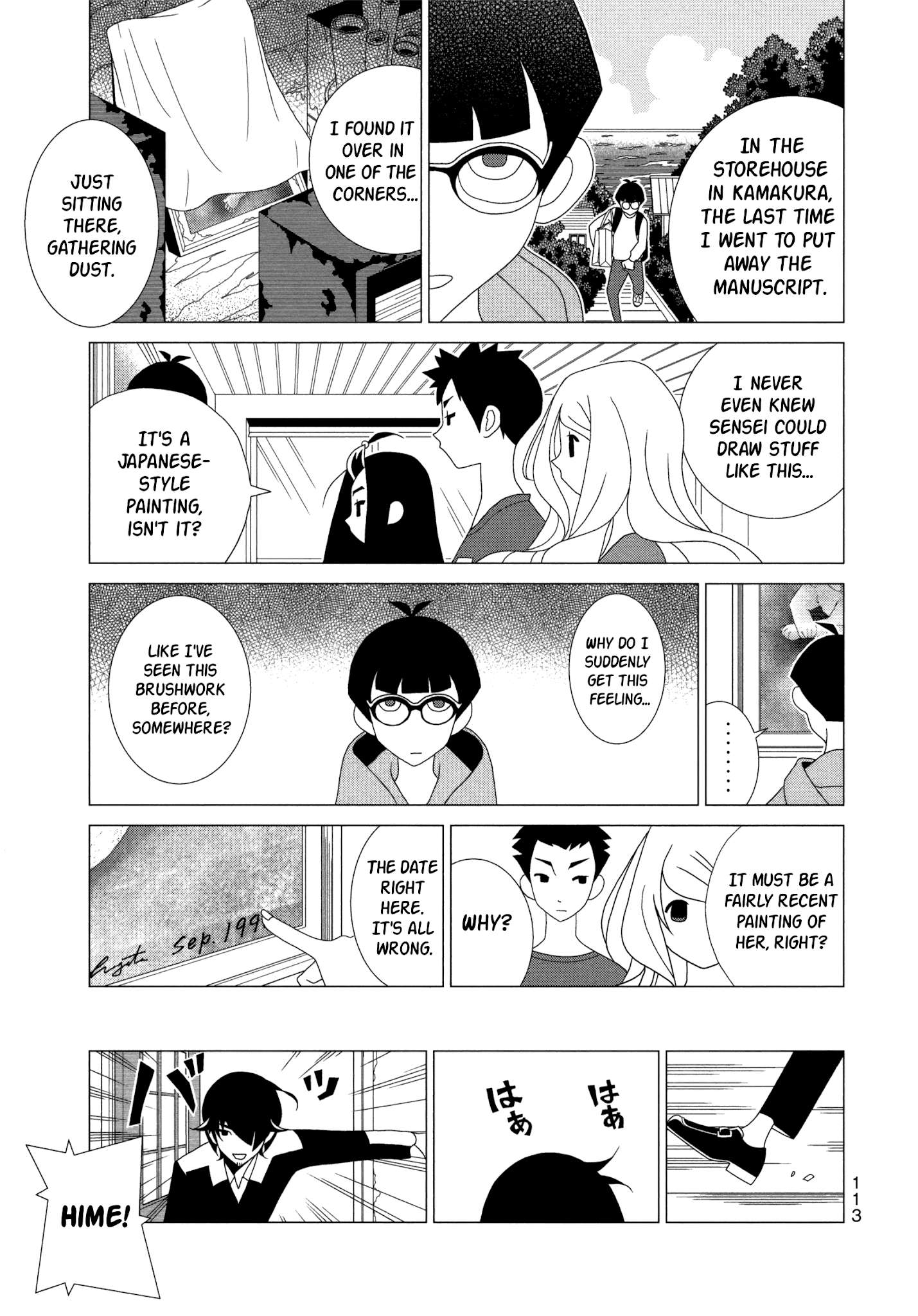 Read Kakushigoto en Manga Online