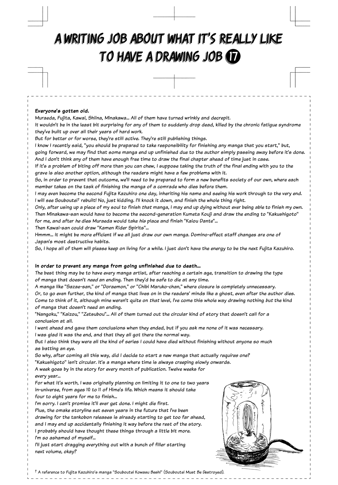 Read Kakushigoto en Manga Online