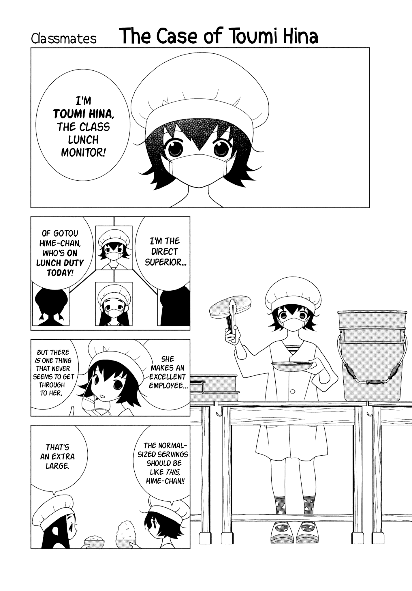 Read Kakushigoto en Manga Online