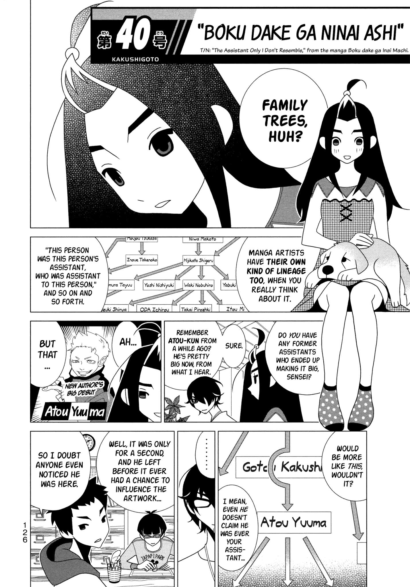 Read Kakushigoto en Manga Online