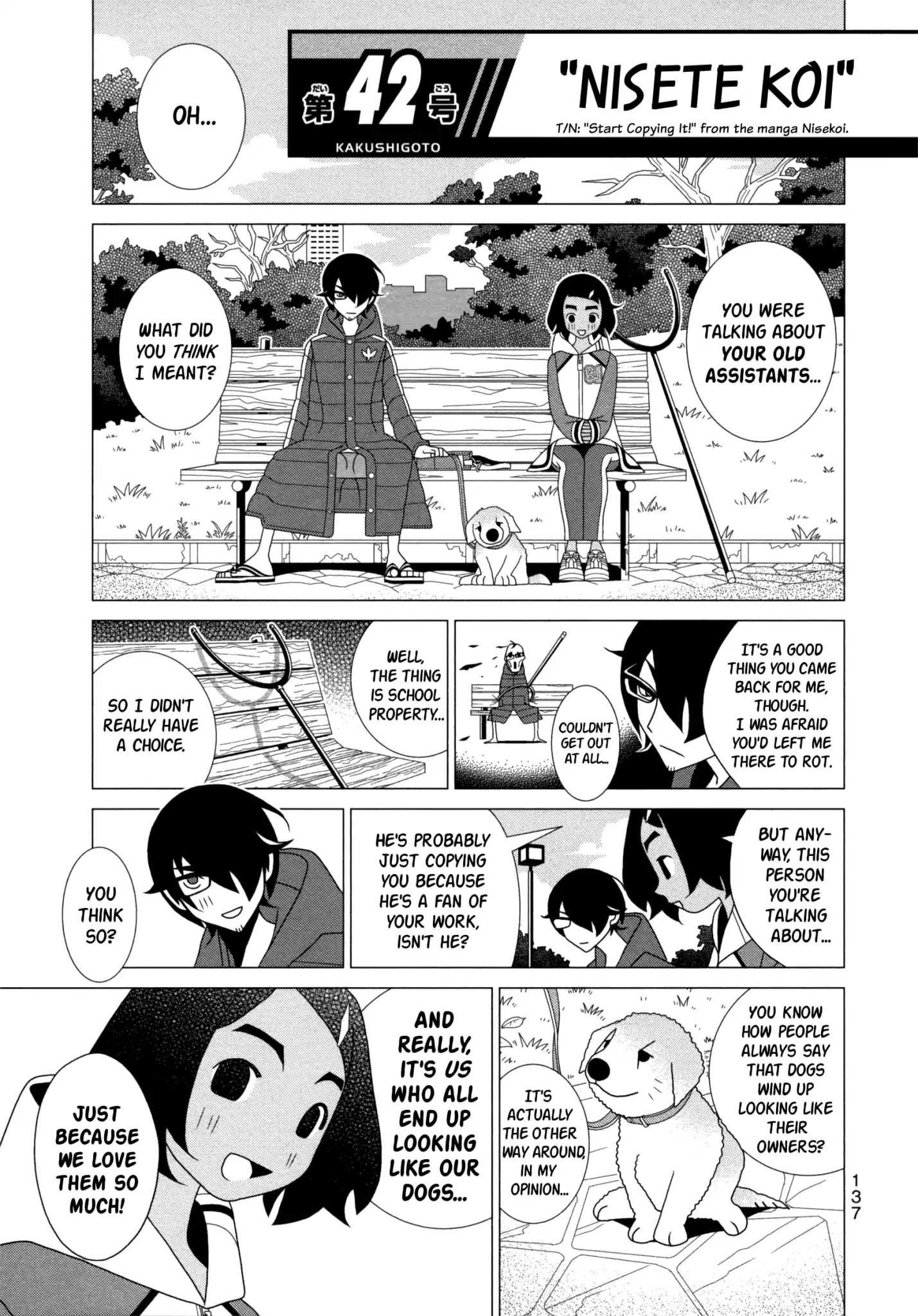 Read Kakushigoto en Manga Online