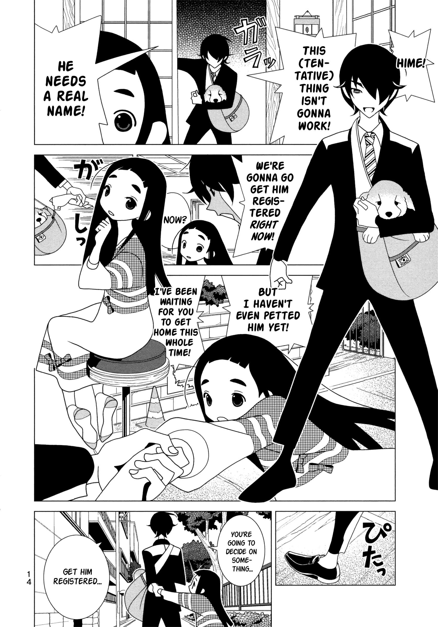 Read Kakushigoto en Manga Online