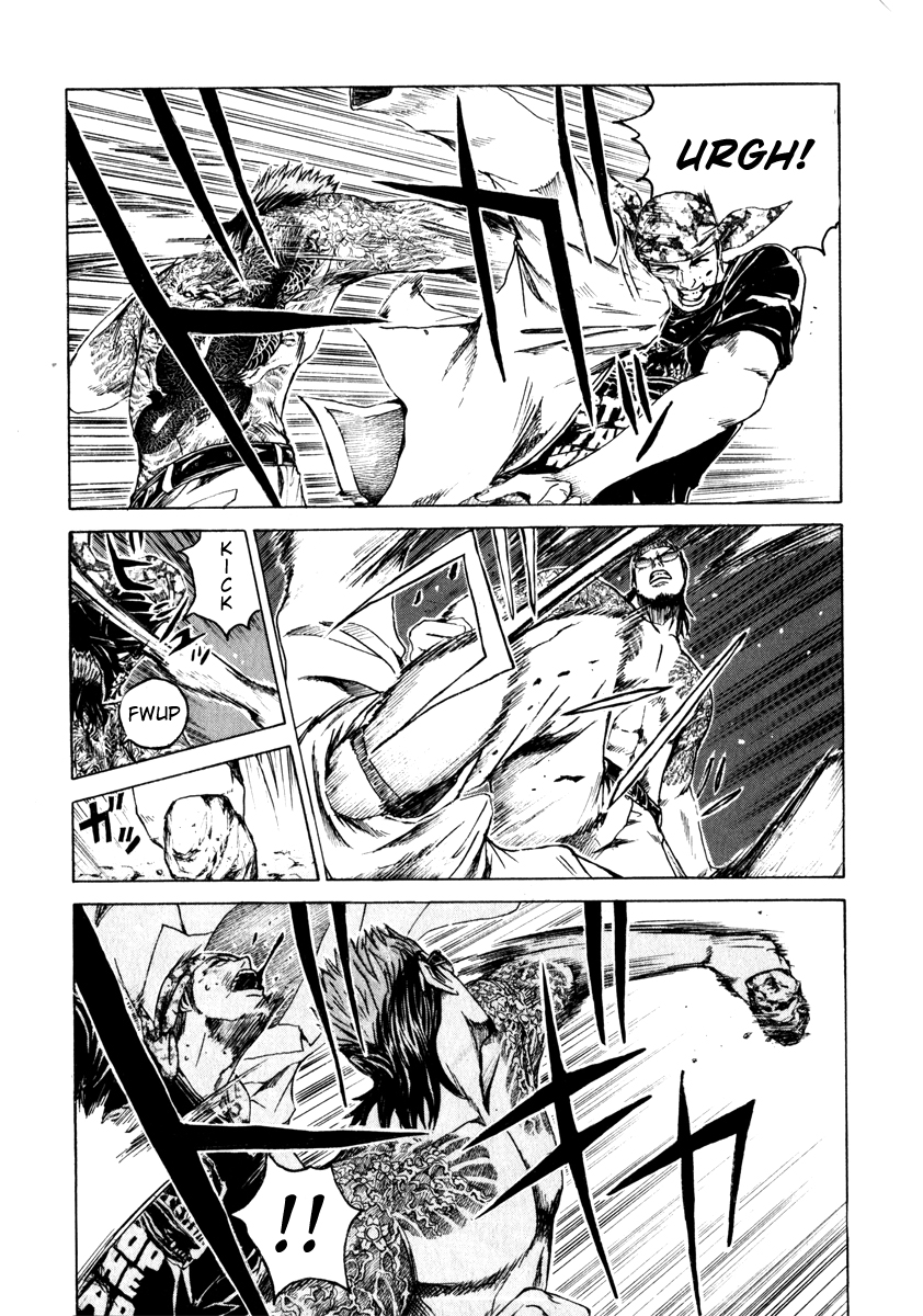Read Kamen Teacher en Manga Online
