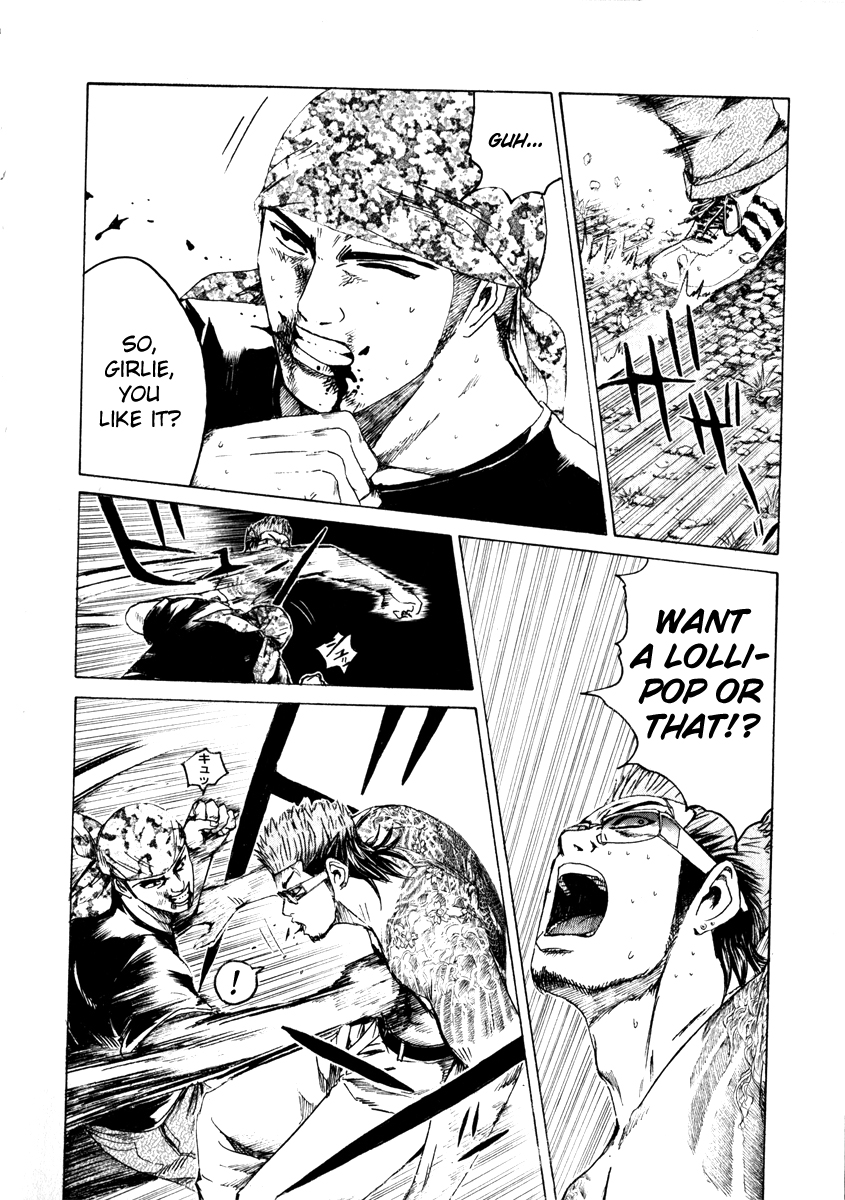 Read Kamen Teacher en Manga Online